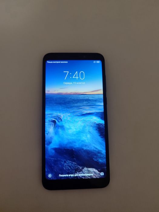 Xiaomi redmi 5plus
