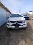 Авторозбірка, запчастини, Mercedes GL 450 4MATIC m276 3.0 biturbo 2015