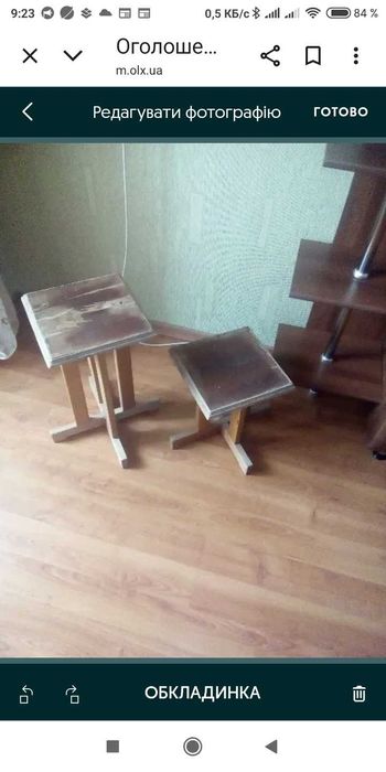 Деревянные подставки под цветы