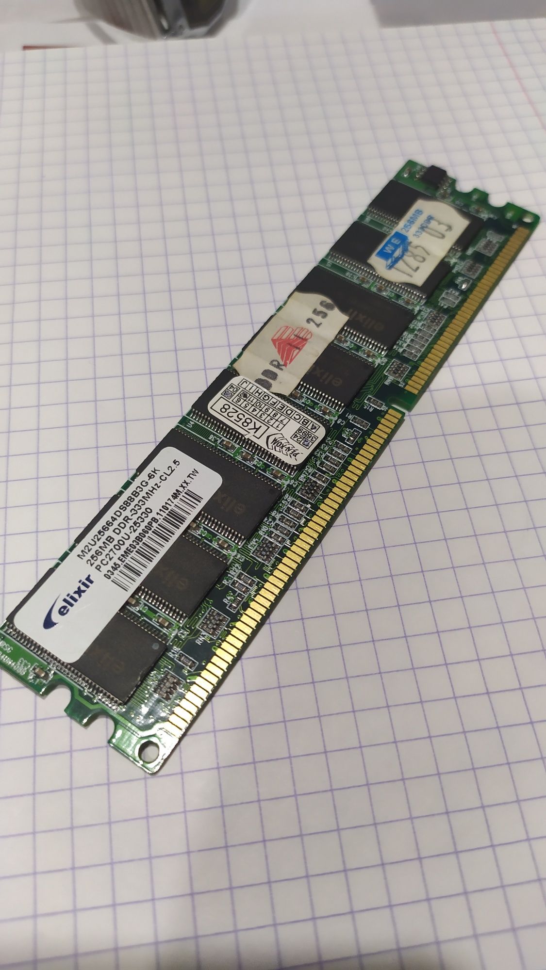 Pamięć RAM DIMM DDR Elixir 256 MB PC2700U CL2,5