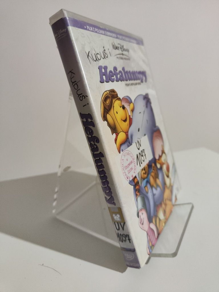 Kubuś i Hefalumpy (Pooh's Heffalump Movie) - płyta DVD