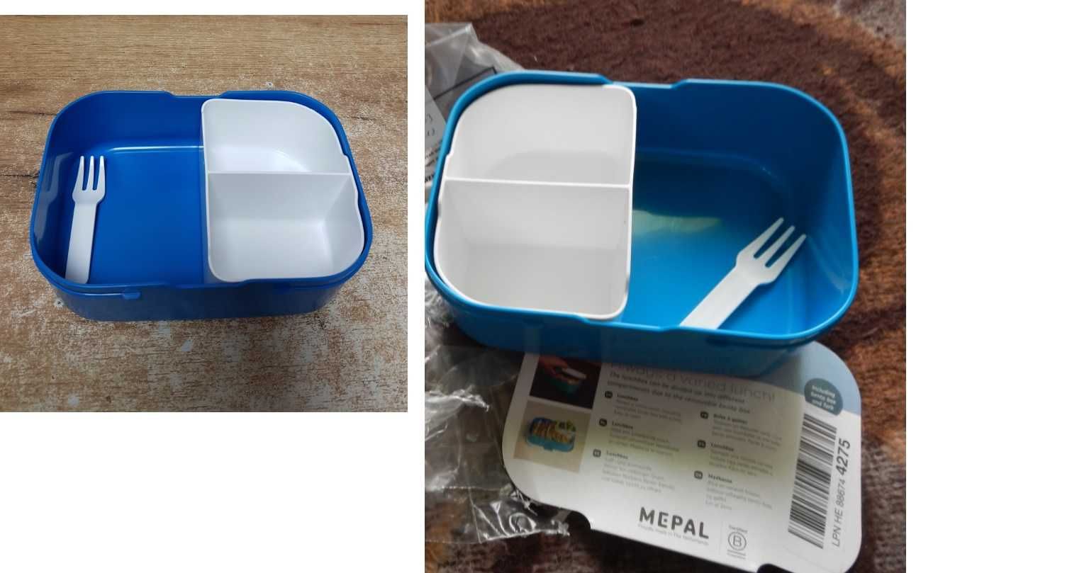 Wyprzedaż->Śniadaniówka Mepal 750 ml  opis!-brak pokrywki