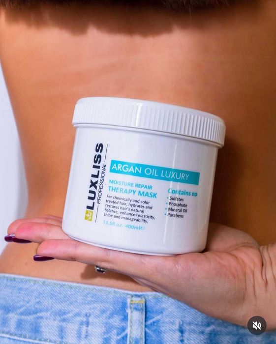 Маска холодный ботокс для волос luxliss keratin repair therapy 400 мл