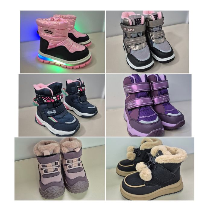 Зимове взуття на дівчинку 22-35 розмір Tom.m