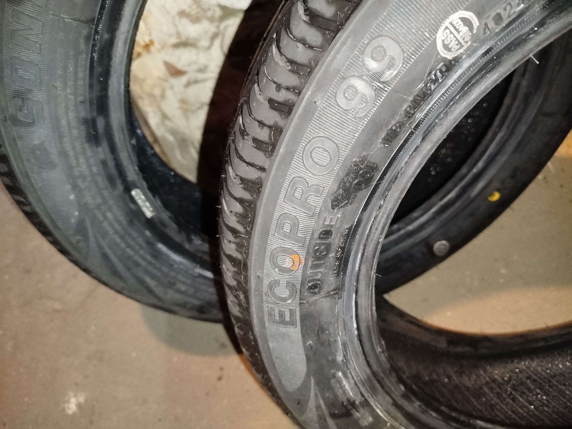 Продам два новых ската R14