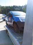 Witam posiadam czesci ford fiesta mk6 1.4b