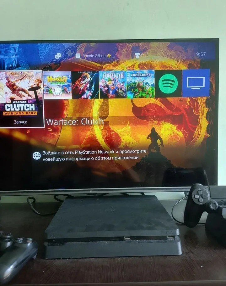 Приставка Sony PlayStation 4 Slim на 1 ТБ