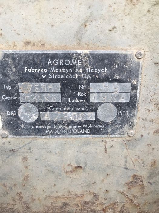 Комбайн анна