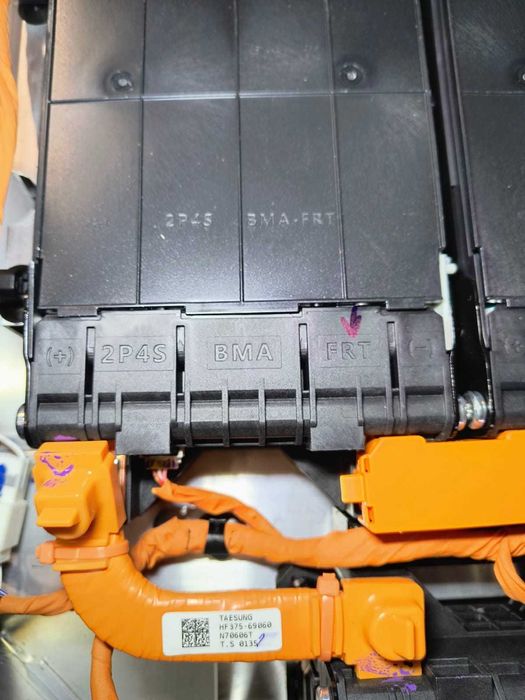 Bateria kona 64kw    soh 97-100%