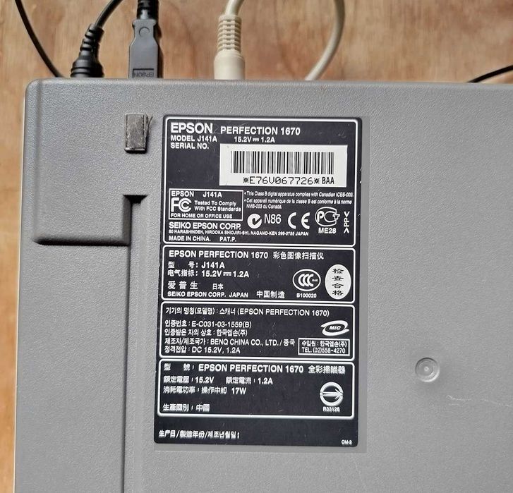 Сканер EPSON perfection 1670