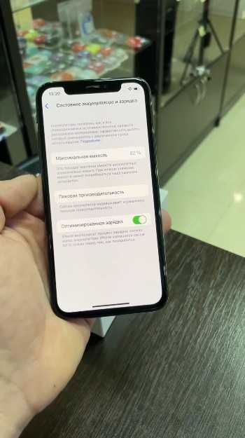 iphone xs 256 GB, айфон xs 256 гб