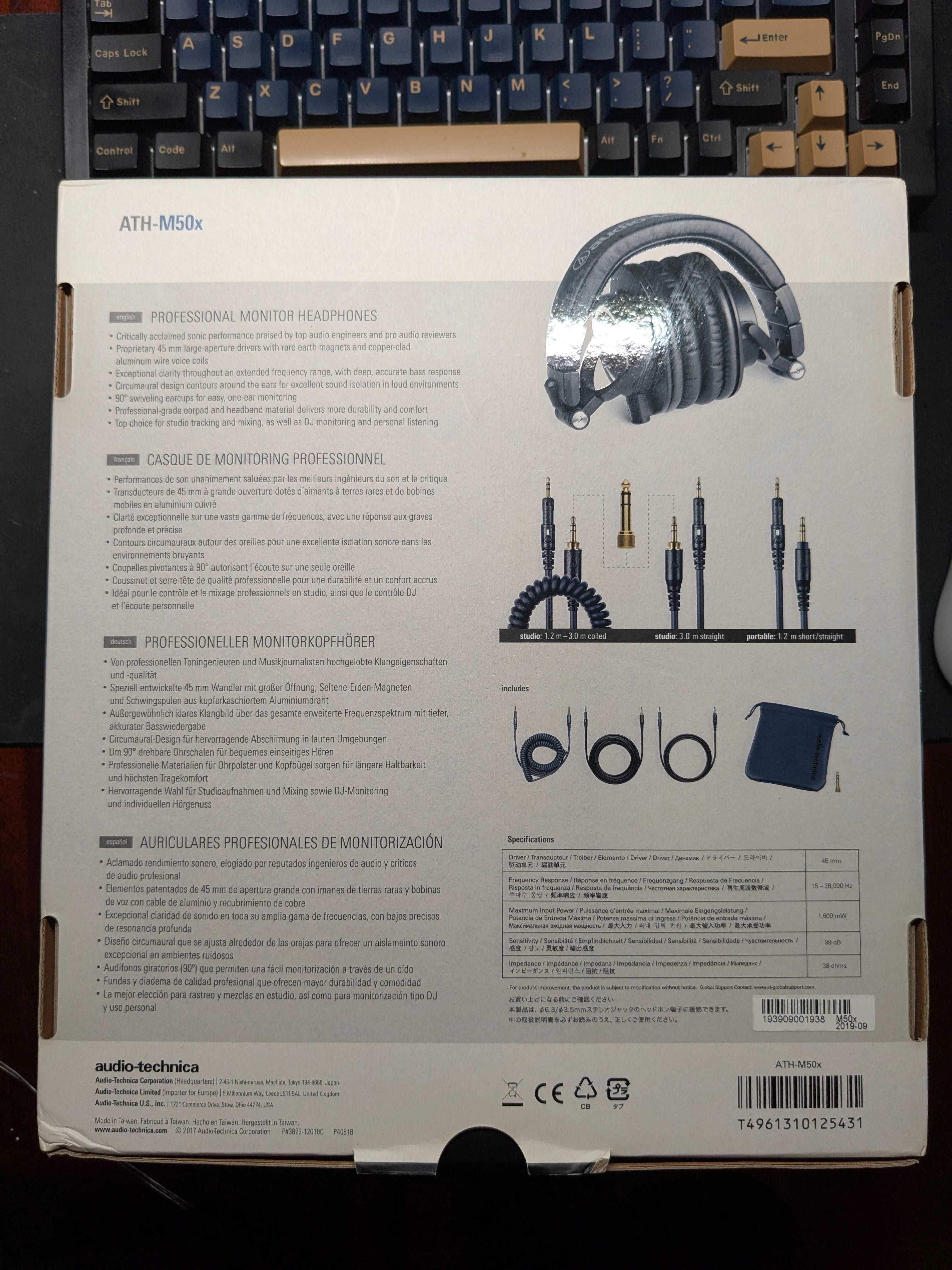 Навушники Audio-Technica ATH-M50x