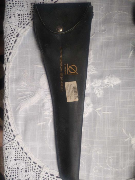 Продам штангенциркуль ШЦ-250-0,1