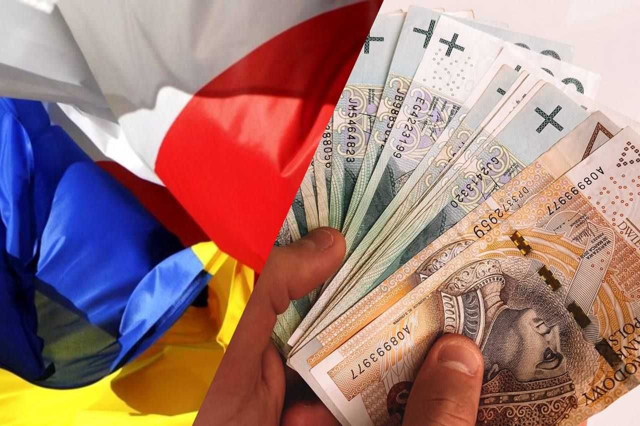 Юридична допомога у оформленні виплат від ЄС для всіх громадян України