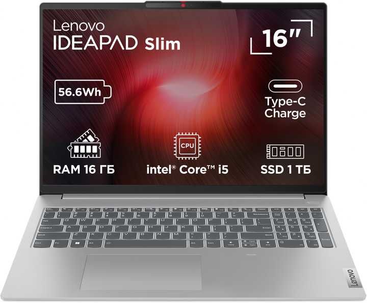 Ноутбук Lenovo IdeaPad Slim 5 16IAH8
