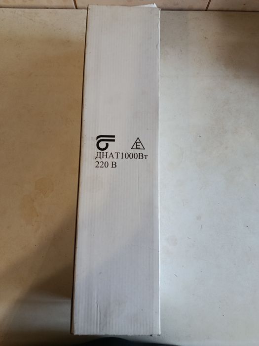 Продам лампу ДНаТ 1000