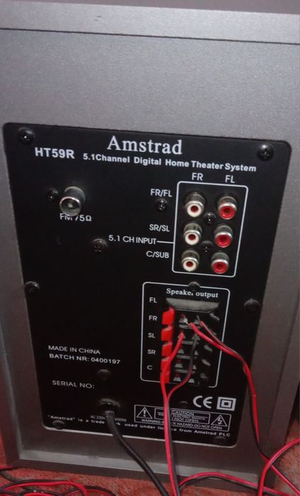 Акустична система 5+1 до домашнього кінотеатру