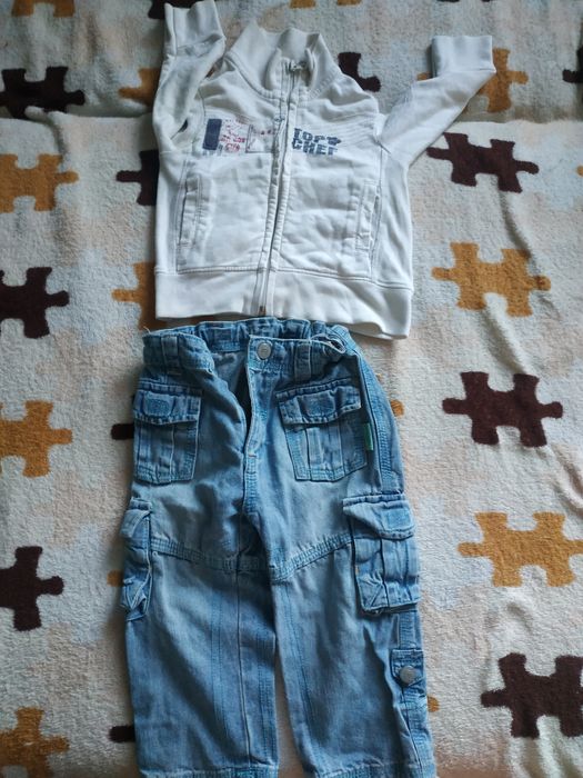 Костюмчик осенний для мальчика