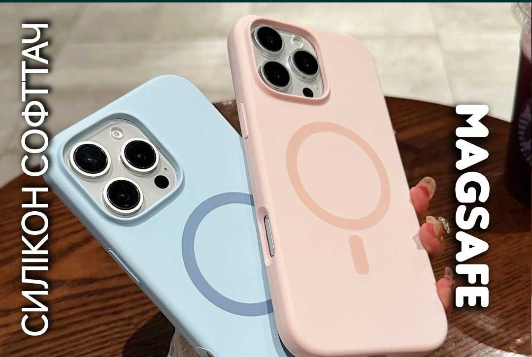 Чехол Silicone Case Magsafe на iPhone 16 Pro Max софттач силікон чохол
