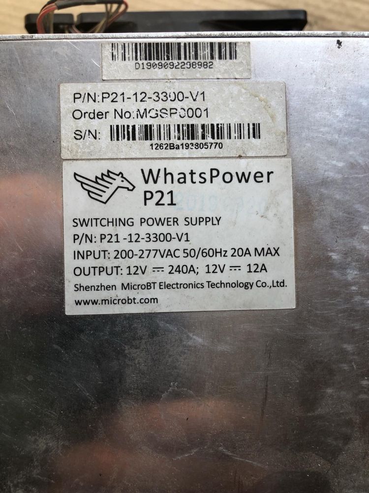Asic whatsminer m21s 54th
