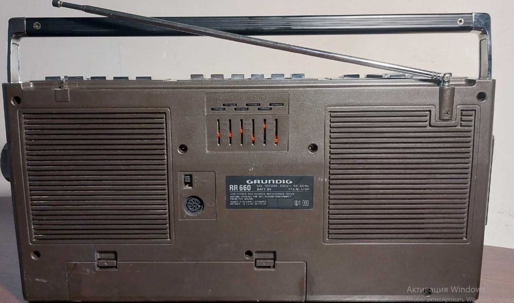магнітола Grundig RR 660