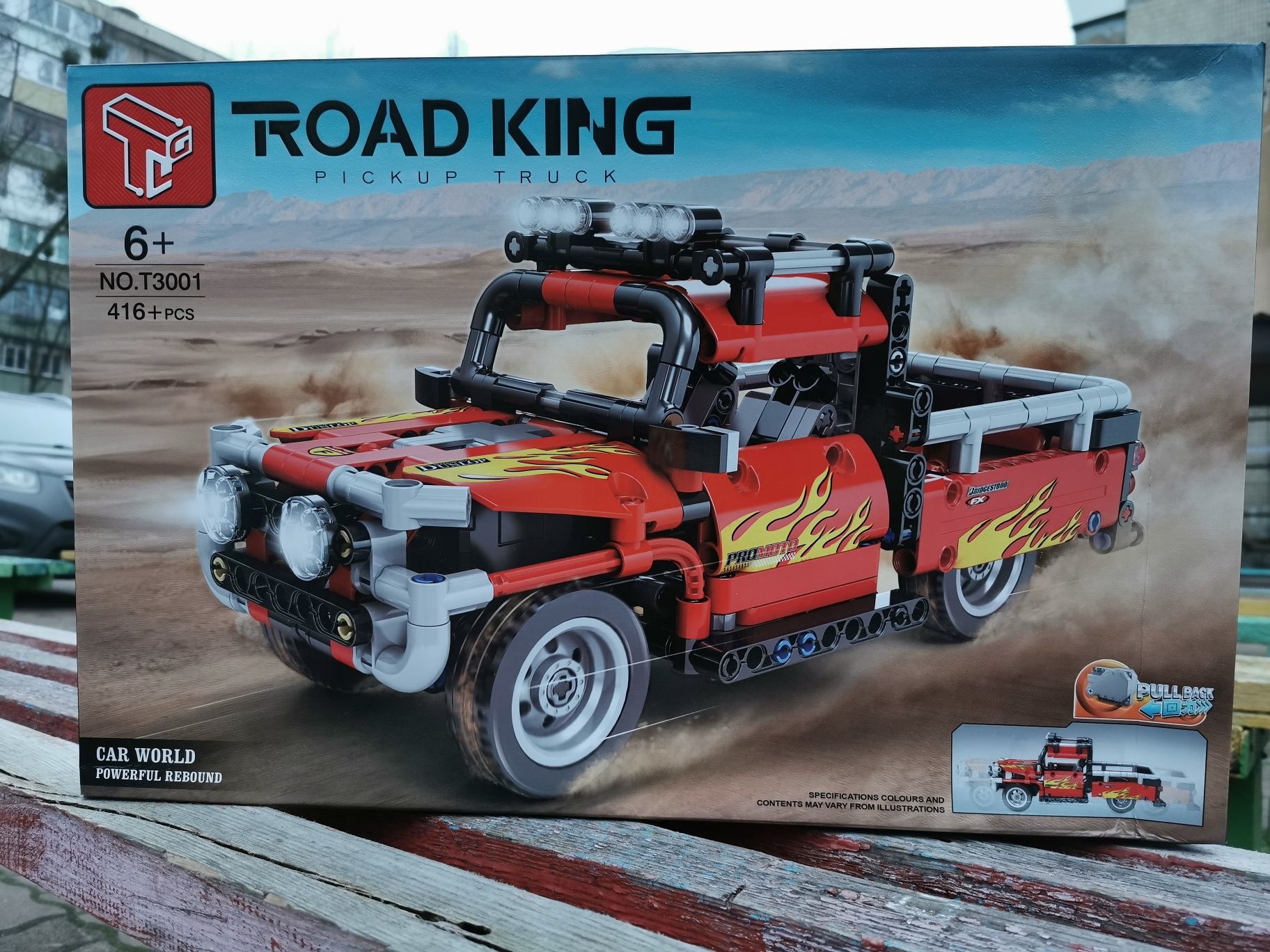 Конструктор для мальчика автомобиль типа Лего  пикап Road King