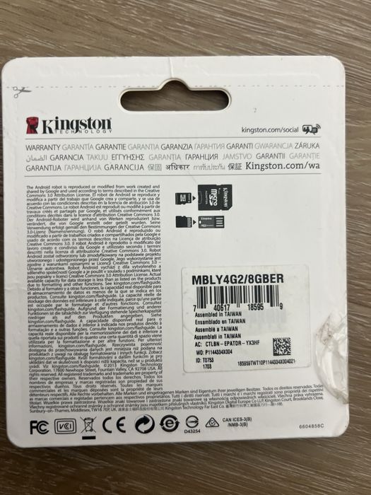 Kingston 3-Piece Set64729506864897121