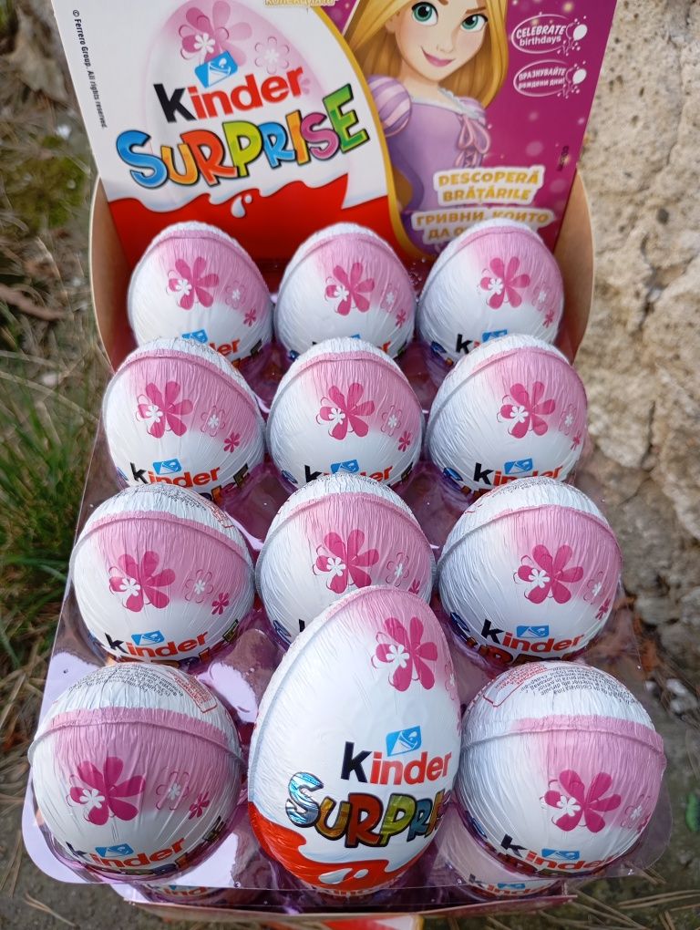 Кіндер сюрприз яйце, kinder surprise