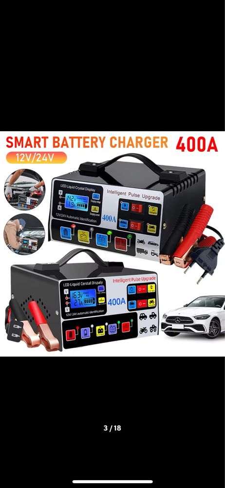Мощное автомобильное зарядное 12/24V. 400A. 220W.АКБ до400Ah!