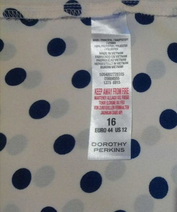 Блузка р.52 чорний горох на фоні коліру нюд довгі рукави