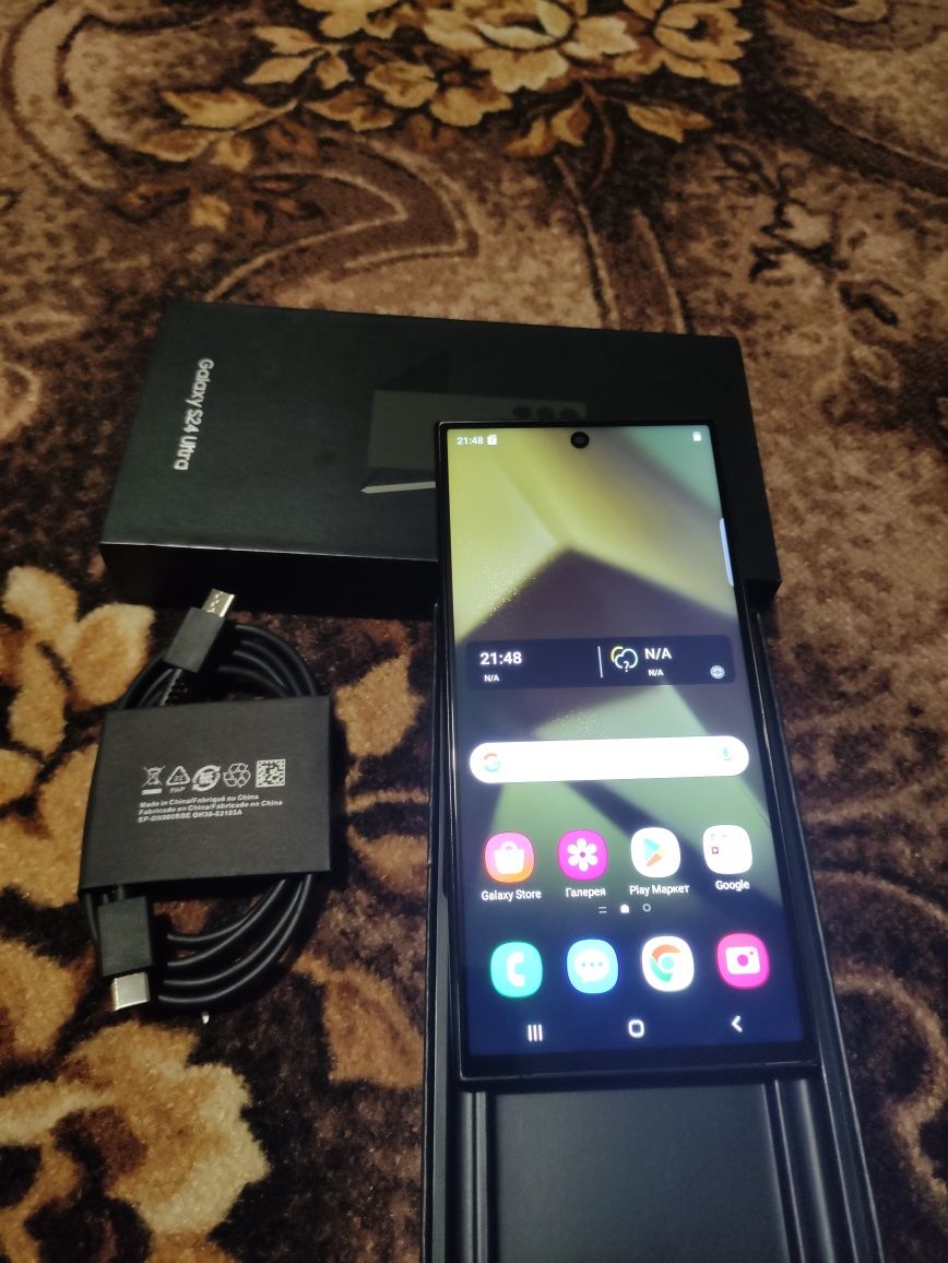 Samsung Galaxy S24 Ultra
