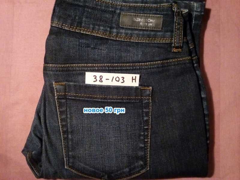 штаны - джинсы 38