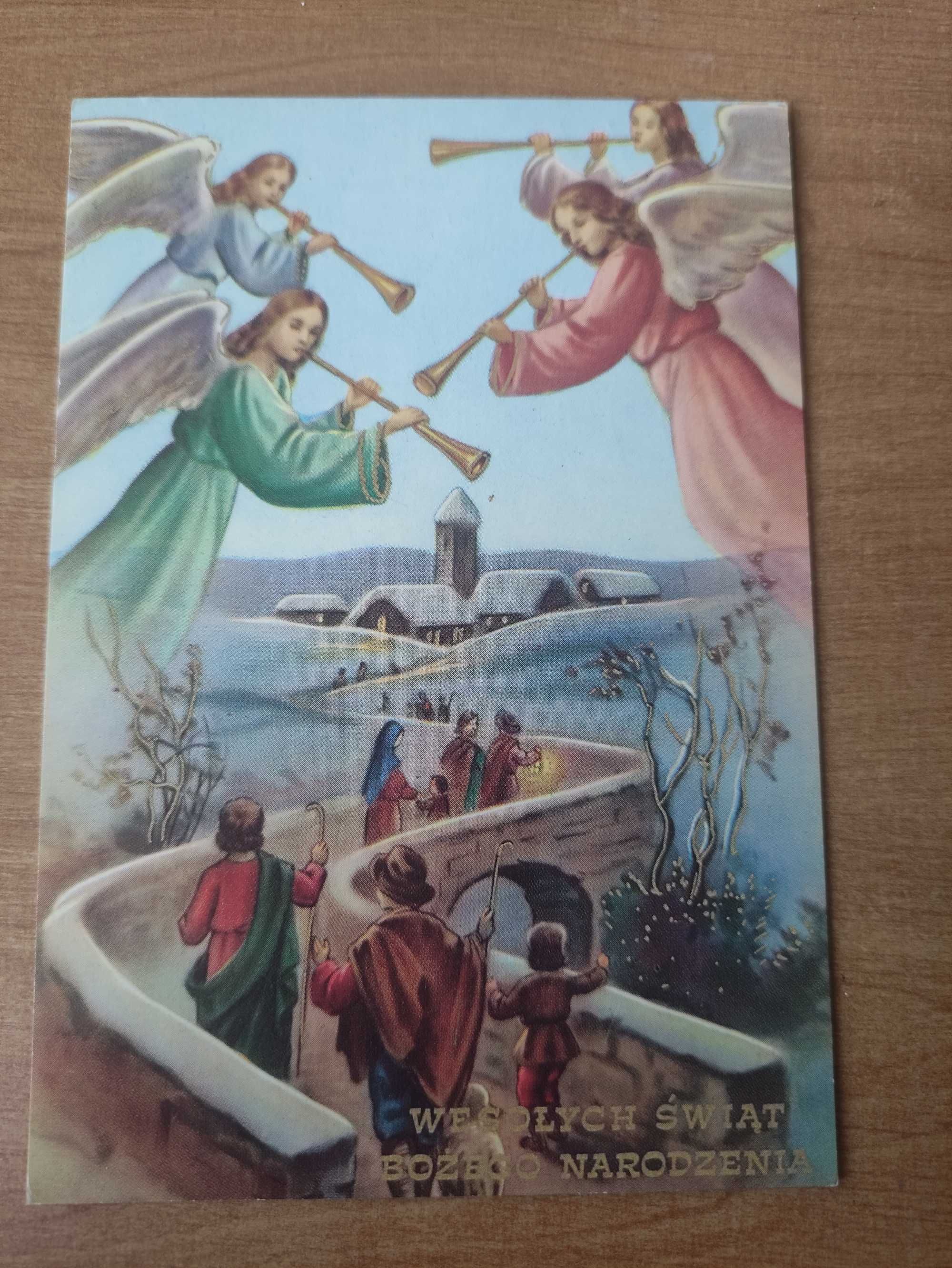 Pocztówka Boże Narodzenie rok 1996