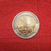 Moneta Okolicznościowa - Klasztor Pobenedyktyński na Świętym Krzyżu