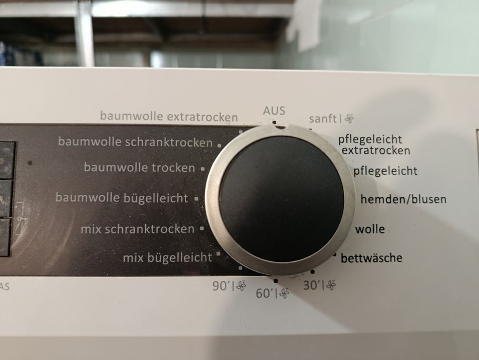 Сушильна машина Gorenje