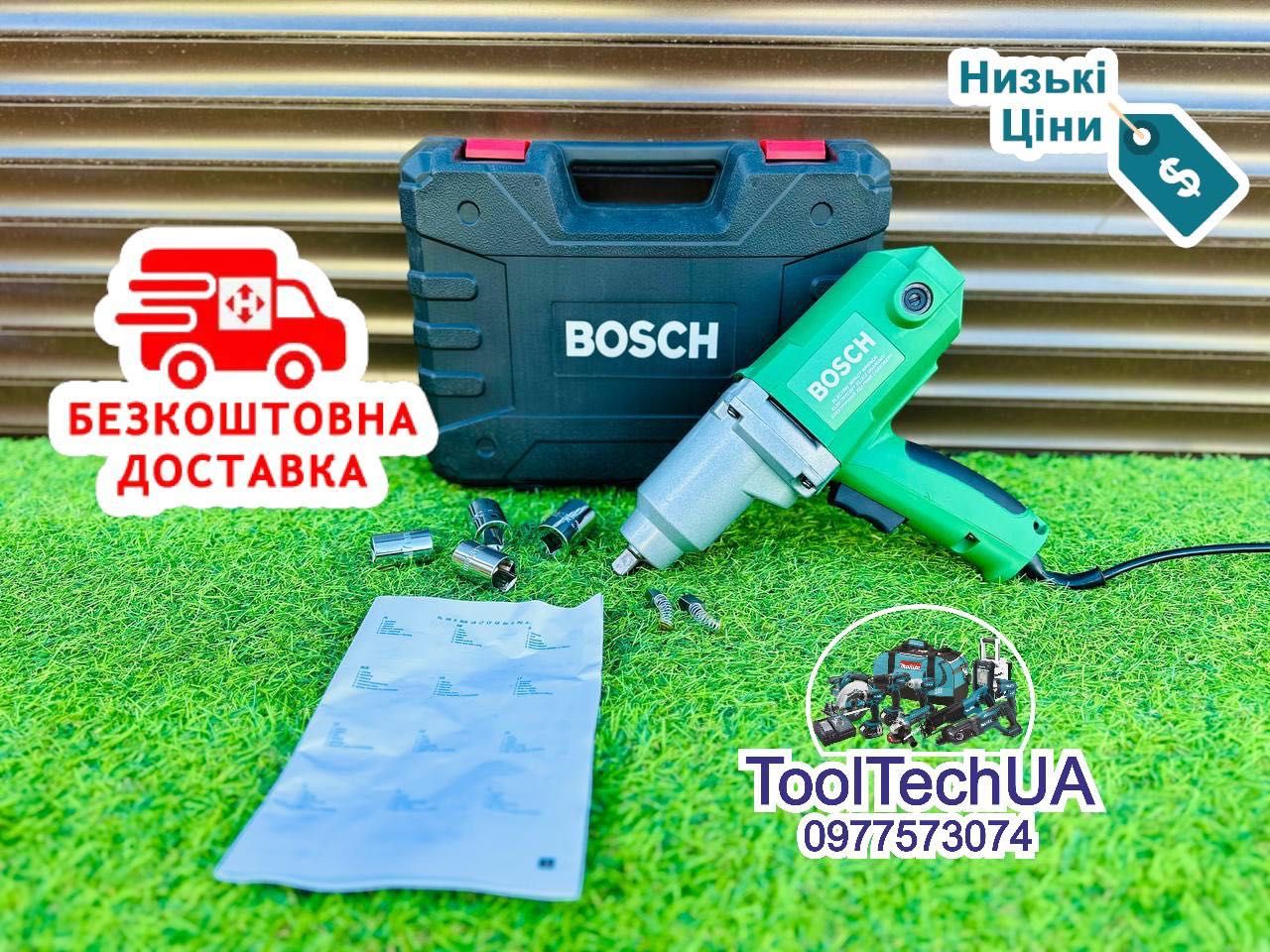 Мережевий Гайковерт BOSCH BTEIW20 750Nm 2200W Електричний Гайкокрут