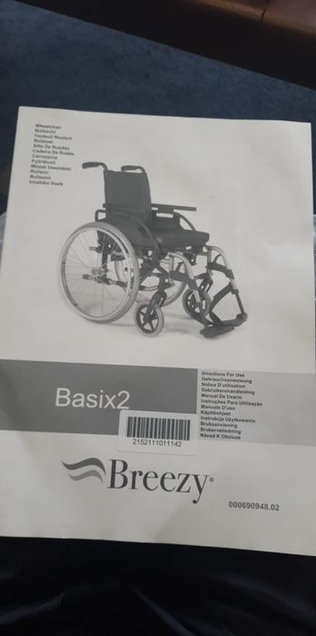 Nieużywany wózek inwalidzki Breezy Basix2