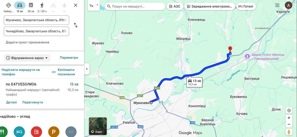 Здам 2к квартиру Закарпаття Чинадієво. вул. Зелена.