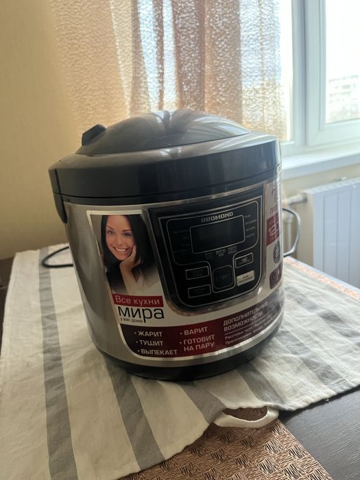 Мультиварка redmond