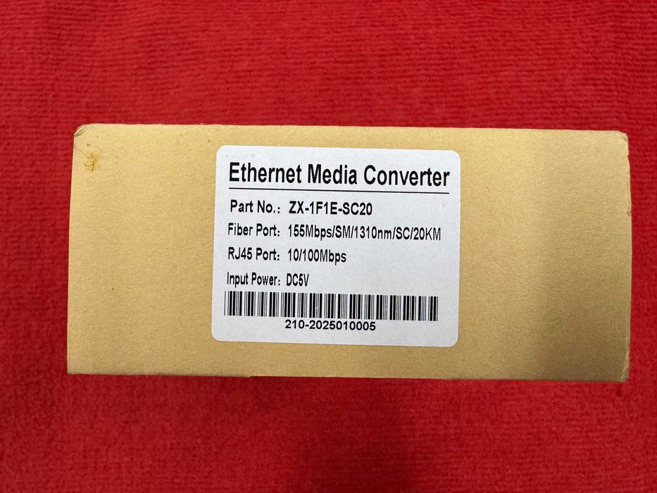 Медіаконвертер NetLink HTB-3100-25KM B