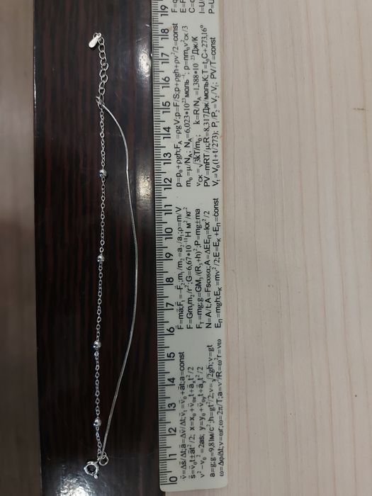 Продам срібні прикраси 925проби б.у