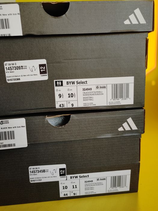 Кросівки баскетбольні adidas byw