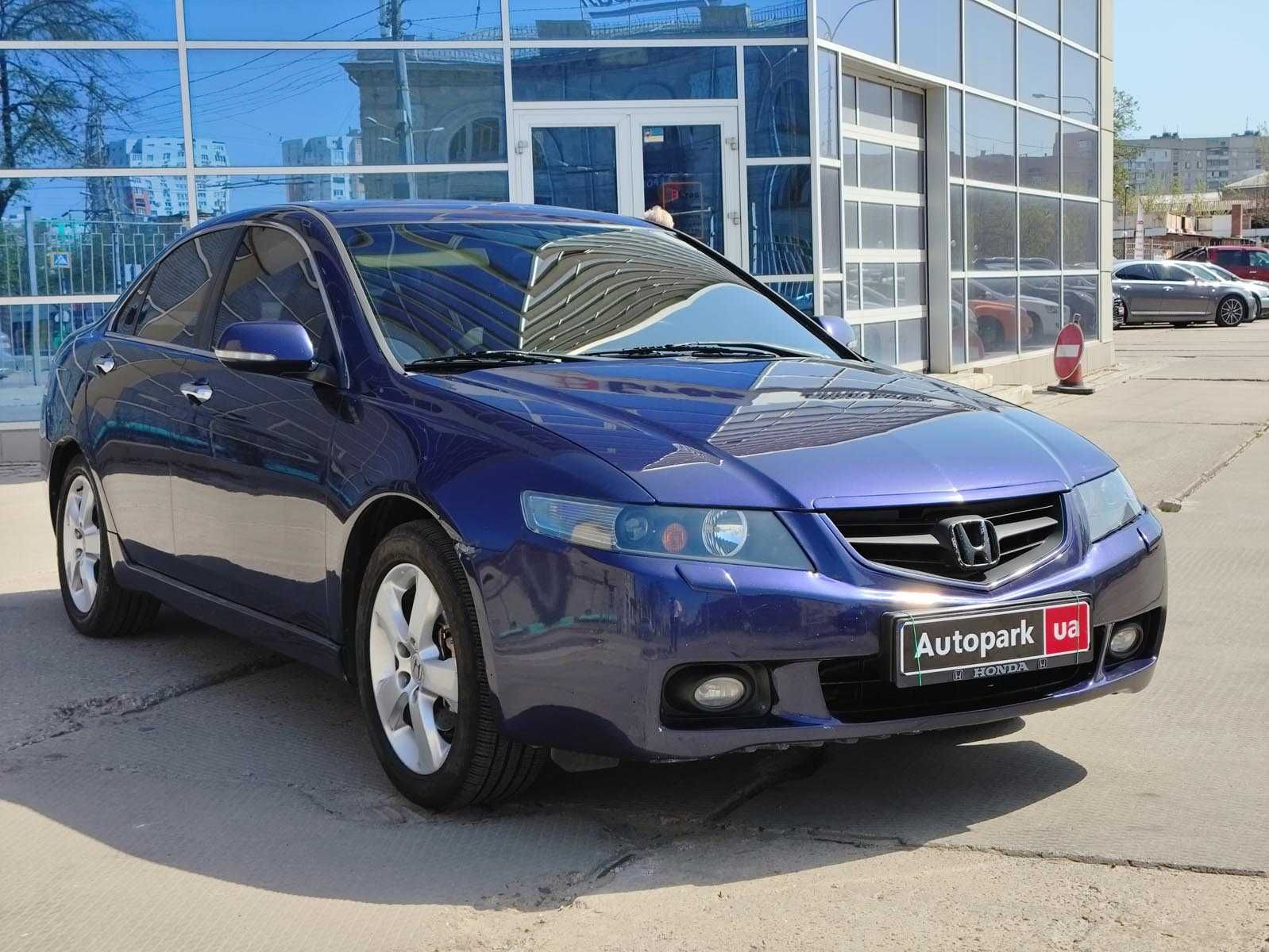 Продам Honda Accord 2005р. #43054