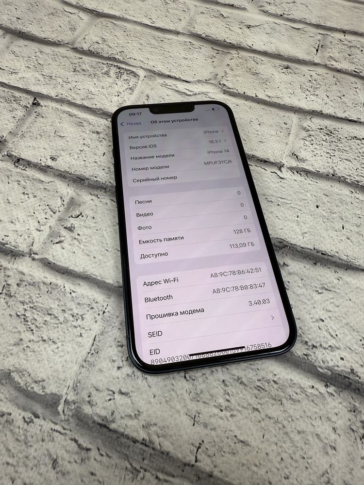 Iphone 14 128gb neverlock Black Global 460$