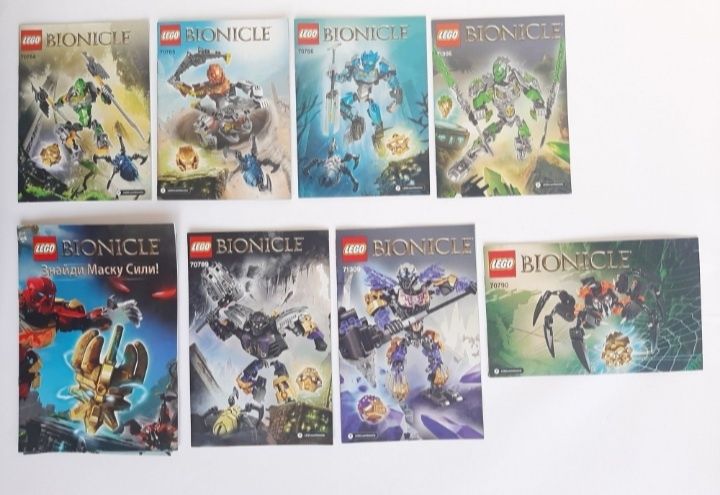 Продам лише інструкцї та упаковки Лего Lego Ninjago Bionicle Star wars