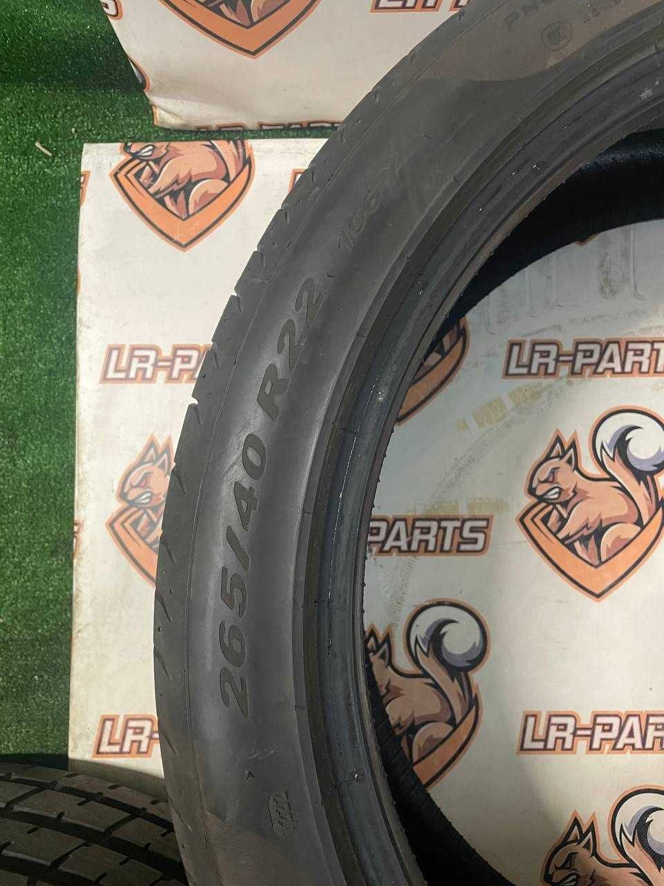 Диски R22 Range Rover Jaguar комплект с резиной Pirelli P-zero 22 год