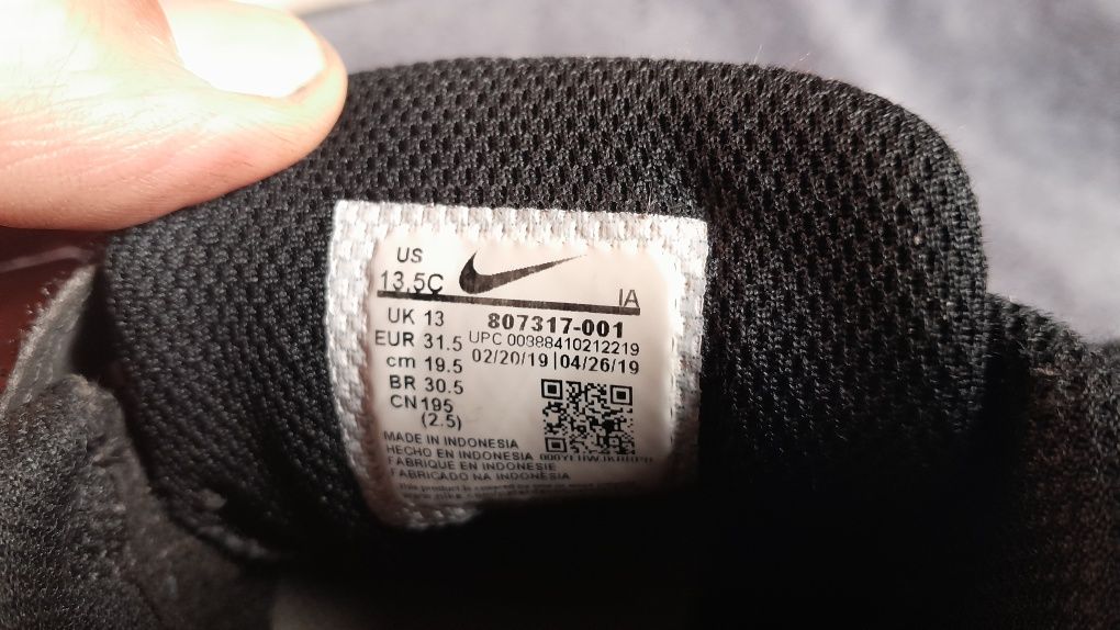 Buty Nike rozmiar 31.5