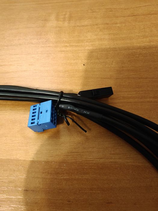 Продам кабель для підключення мікрофону Volkswagen