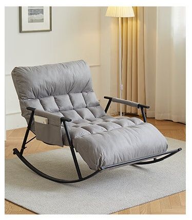 Nowoczesny podwójny fotel bujany z czarną podstawą - Szary

Opis produ