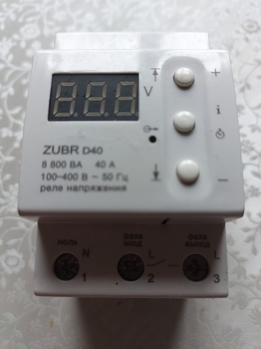 Реле напряжения 40A